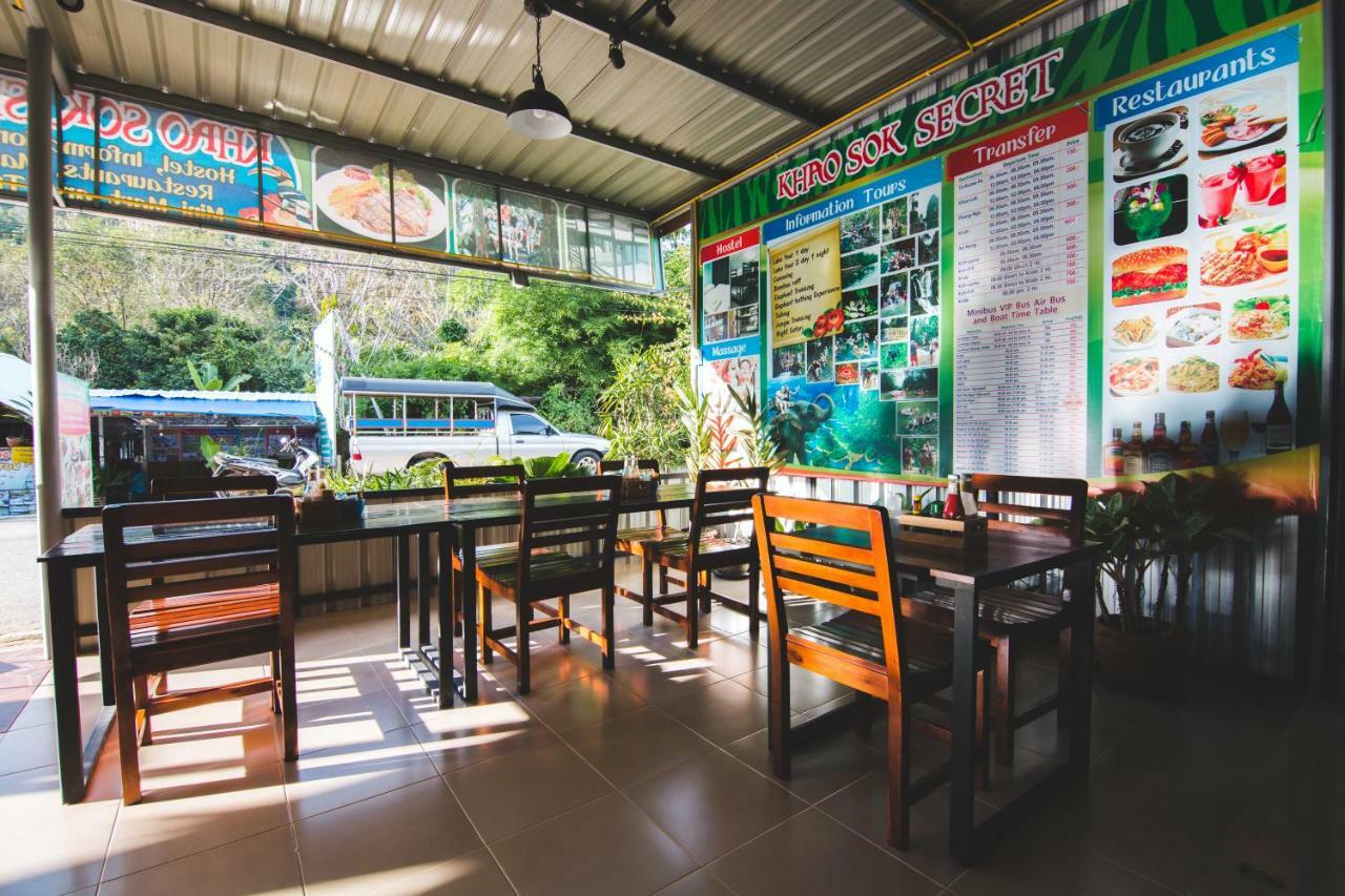 Khaosok Secret Hostel Khao Sok National Park Bagian luar foto