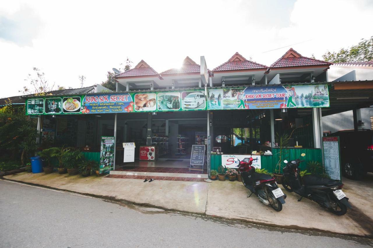Khaosok Secret Hostel Khao Sok National Park Bagian luar foto